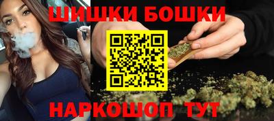 а пвп мука Ярцево